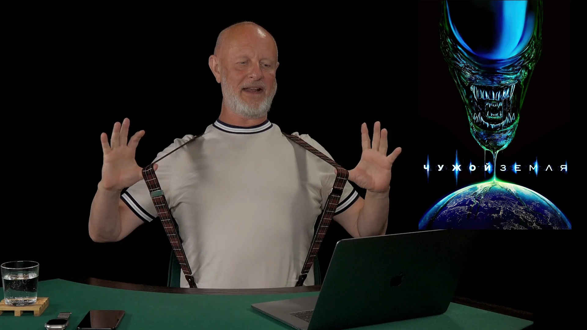 Дмитрий «Гоблин» Пучков о сериале «Чужой: Земля»