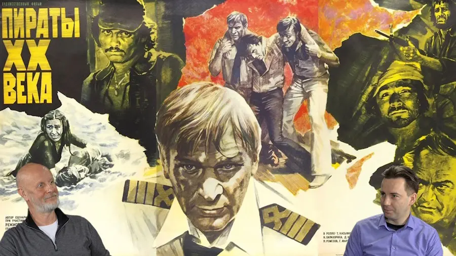 Дмитрий «Гоблин» Пучков и Глеб Таргонский о фильме «Пираты XX века»